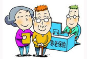 应充分发挥保险对养老产业支撑作用
